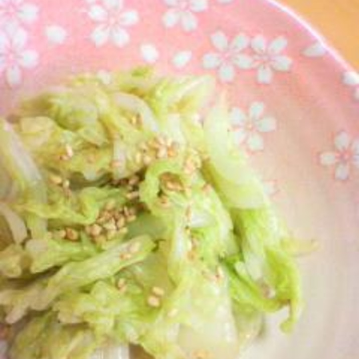 白菜の青じそ胡麻和え